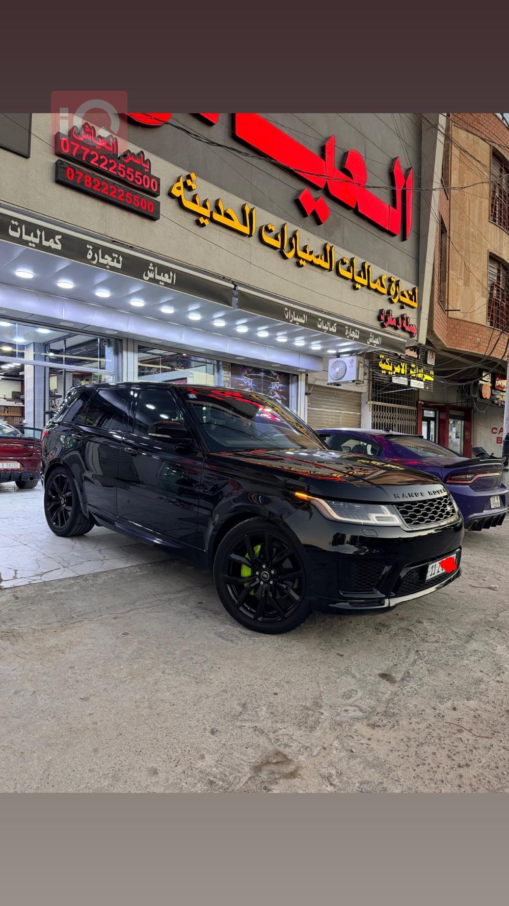 Land Rover Range Rover Sport